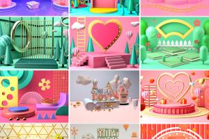 商促销C4D工程源文件模型库3D立体场景海报背景设计素材