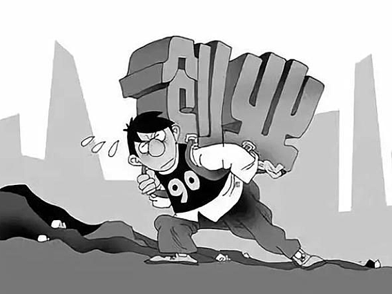 普通人创业,步子不要迈太大,尽量找小而美、轻资产运营的项目