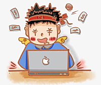 为什么感觉现在挣钱很难？